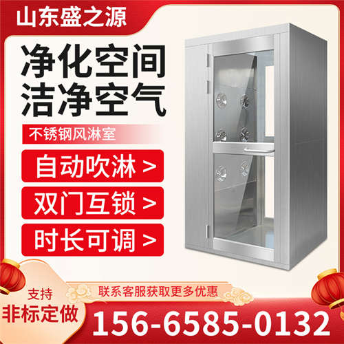 貴陽(yáng)百級(jí)車間生產(chǎn)高效過(guò)濾器選擇濾料