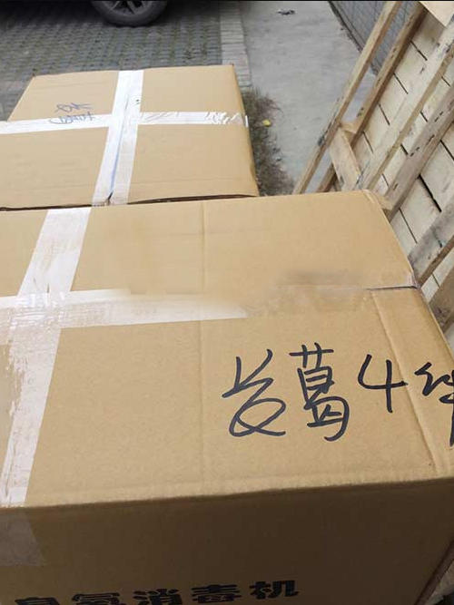 11月4日給河南長葛客戶的臭氧機(jī)發(fā)貨！