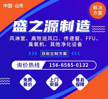 天津某廣告?zhèn)髅焦静少?04雙吹感應互鎖風淋室