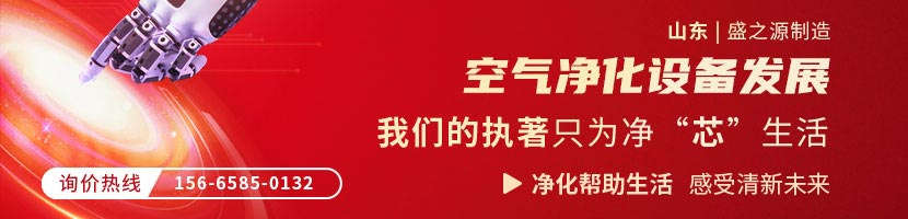 天津某廣告?zhèn)髅焦静少?04雙吹感應互鎖風淋室